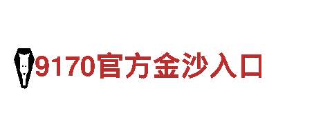 专业环保公司ag体育app官网下载，让环境更清洁